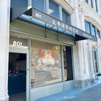 Dentist Near Me Oakland California