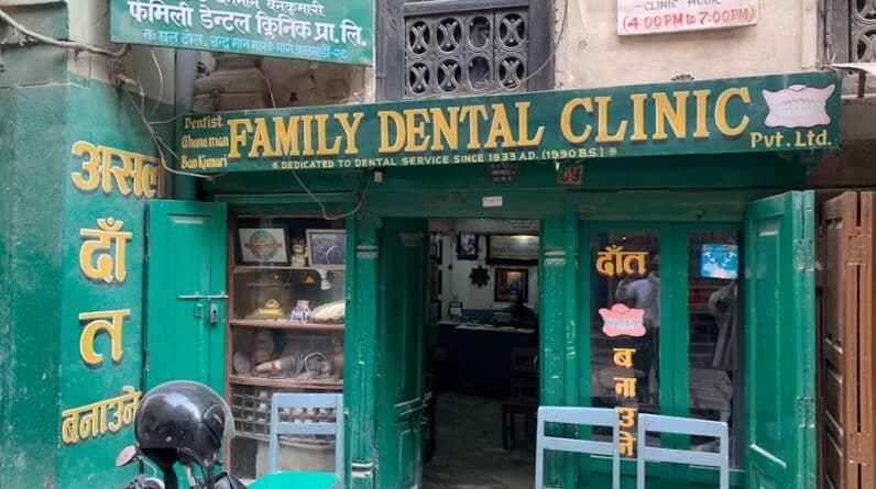 Photo "Can I Get a Second Opinion from Another Cosmetic Dentist Under Medicare?"