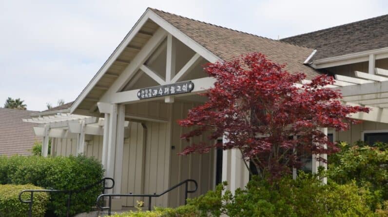 Photo "Best Dentist and Dental Clinic In Visalia California"
