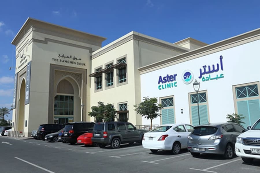 Photo Dental office