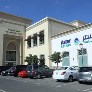 Photo Dental Examinations